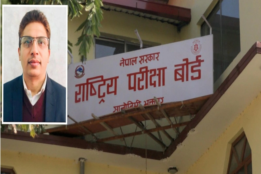 1767621258_Rastriya Parikchya Board-1200x560-1767626708.webp